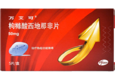 2025年酒店家具十大品牌排行榜